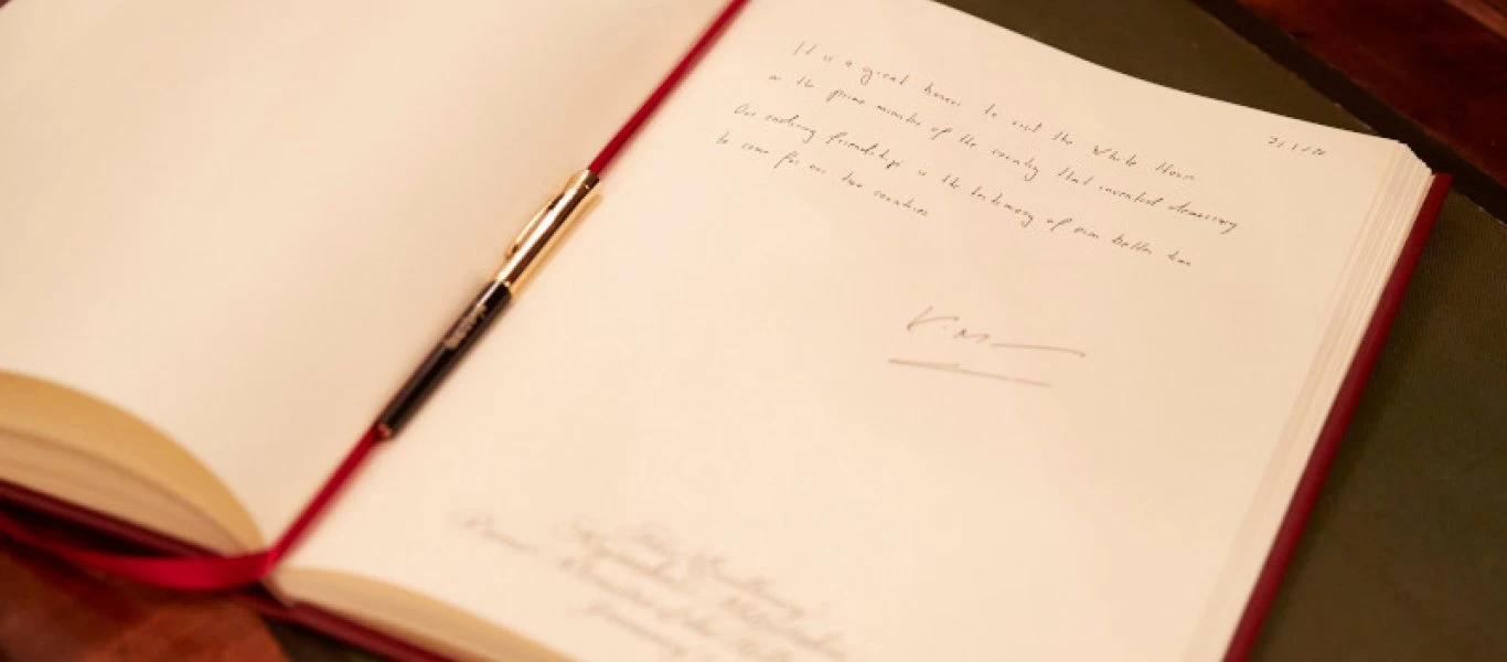 Nτόναλντ Τραμπ-Κυριάκος Μητσοτάκης: Τα μανικετόκουμπα και ο δίσκος - Tα δώρα που αντάλλαξαν (φωτο)